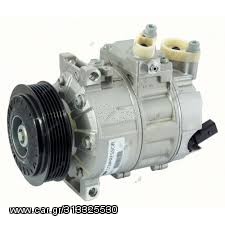 Κομπρεσέρ Aircondition, Alfa Romeo, Alfa 156