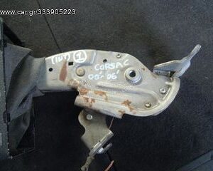 ΚΑΣΤΑΝΙΑ ΧΕΙΡΟΦΡΕΝΟΥ OPEL CORSA C 2000-2006