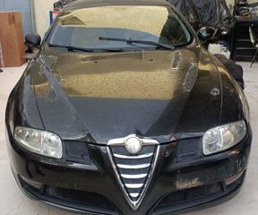 Alfa Romeo GT μούρη κομπλέ