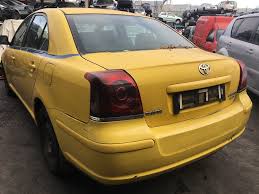 TOYOTA AVENSIS (T25) 03-08 ΠΡΟΦΥΛΑΚΤΗΡΑΣ ΠΙΣΩ. Raptis Parts