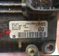 Εγκέφαλος OPEL ASTRA H (2004-2010) BB 0261208396 . Raptis Parts